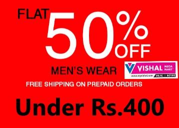 deal image