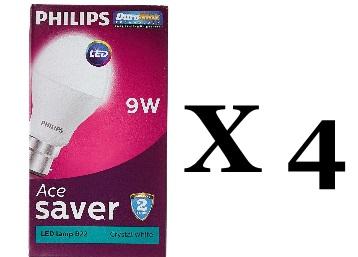 deal image