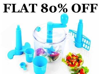 deal image