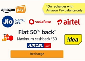 deal image