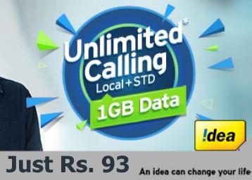 deal image