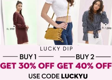 deal image