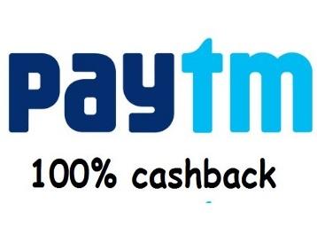 deal image