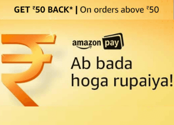 deal image