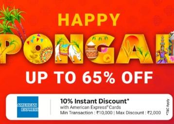 deal image