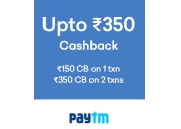 deal image