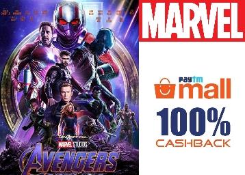 deal image