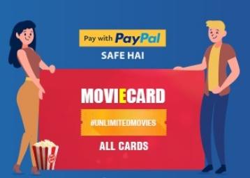 deal image