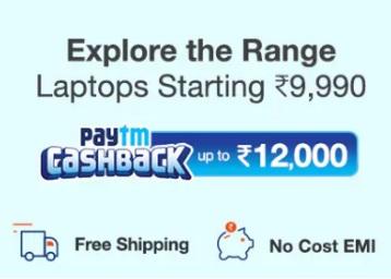 deal image