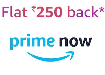 deal image
