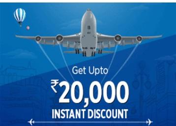 deal image