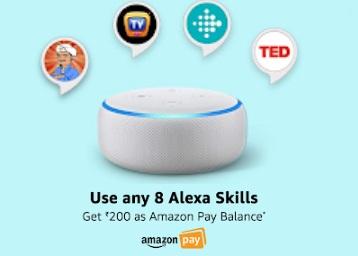 deal image