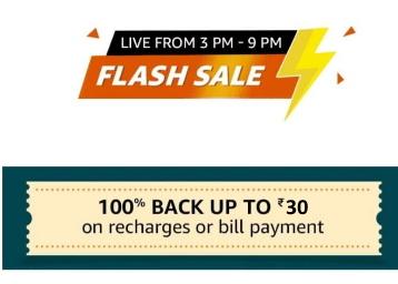 deal image