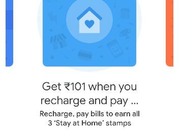 deal image