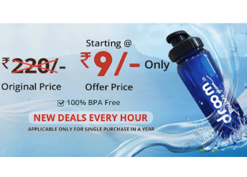 deal image