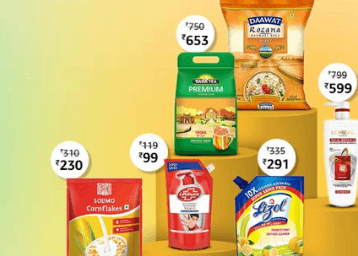 deal image