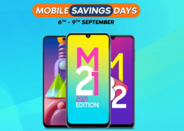 deal image