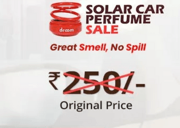 deal image