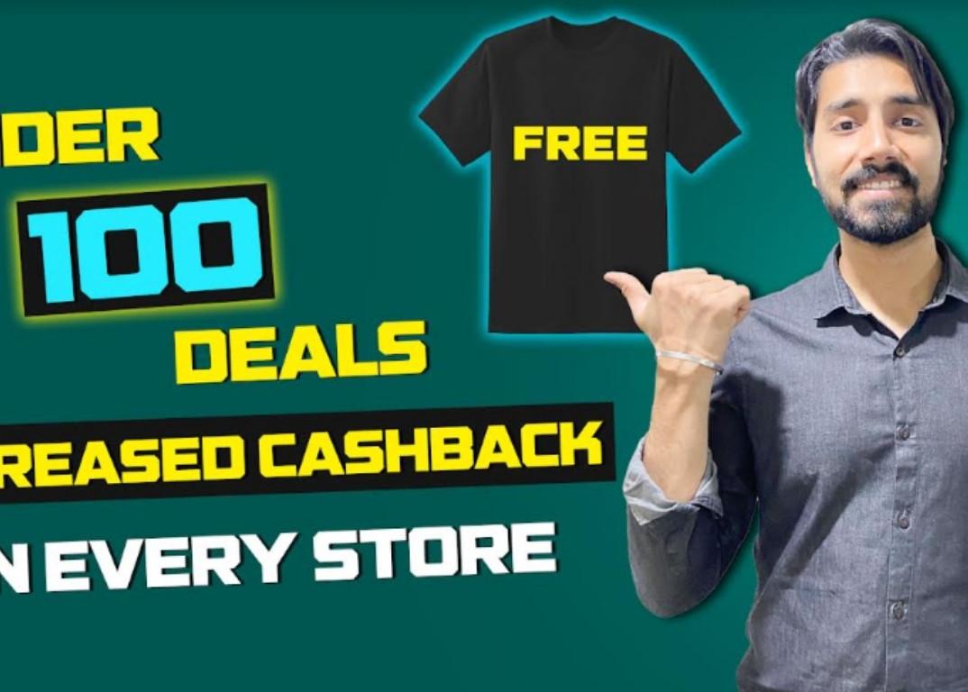 deal image