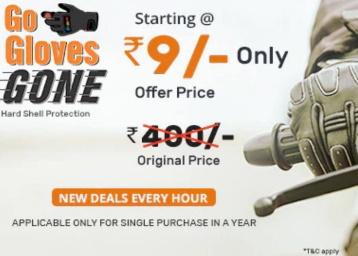deal image