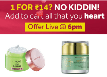 deal image
