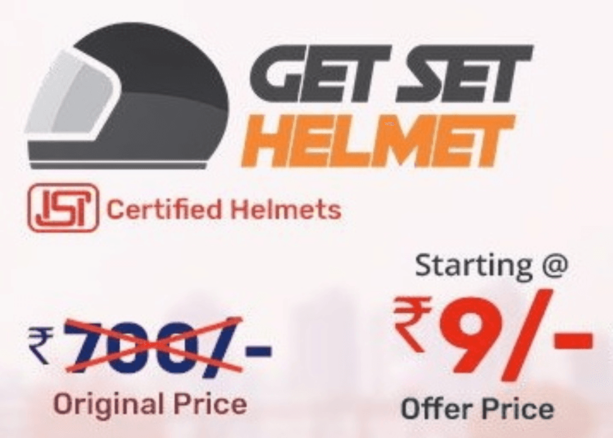 deal image