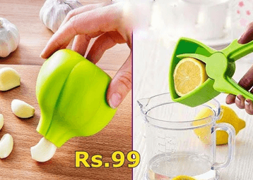 deal image