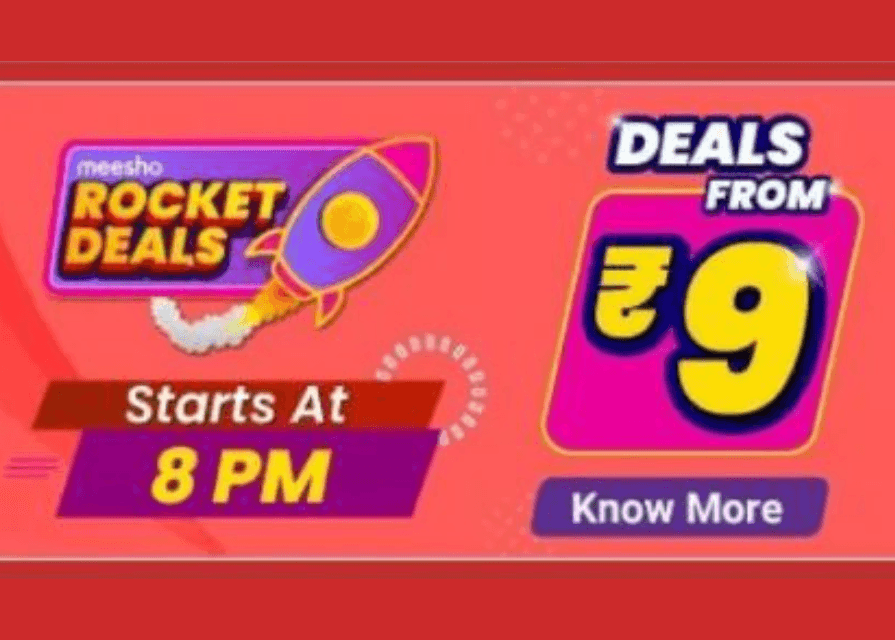 deal image