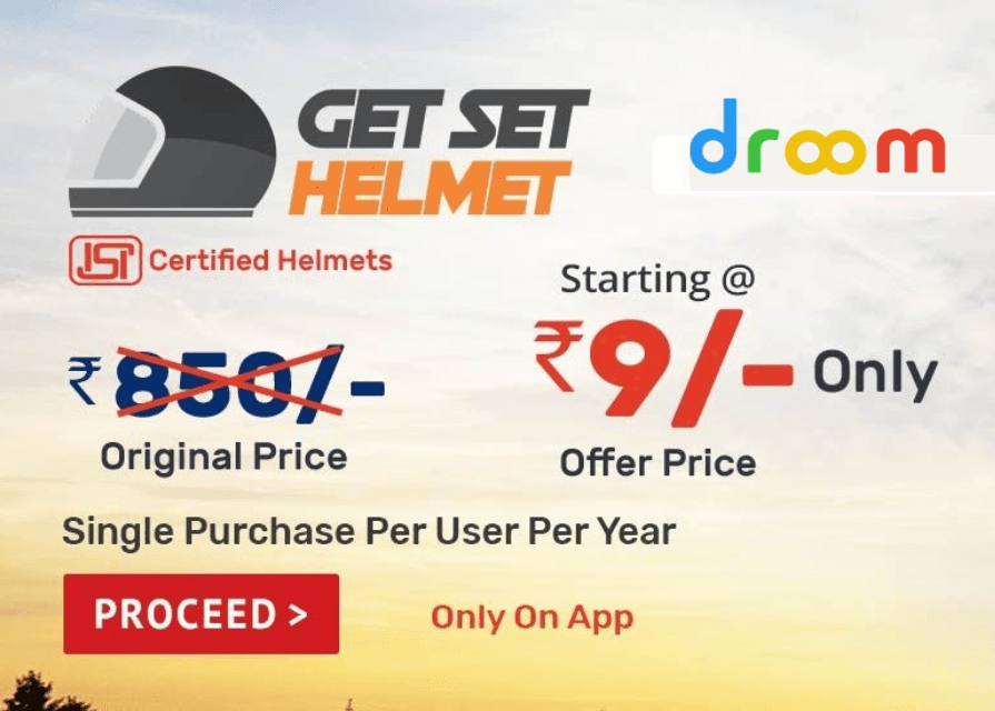 deal image