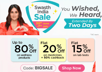 deal image