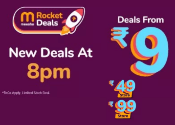 deal image