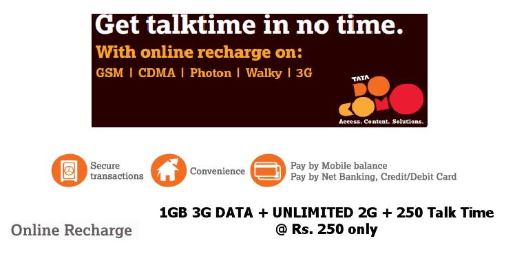 deal image